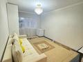 2-бөлмелі пәтер · 46 м² · 5/5 қабат, мкр Юго-Восток, мкр Юго-Восток, Язева 13 — ТЦ Проспект Корзина, бағасы: 17.5 млн ₸ в Караганде, Казыбек би р-н — фото 4