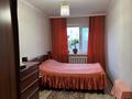 2-бөлмелі пәтер · 46 м² · 5/5 қабат, мкр Юго-Восток, мкр Юго-Восток, Язева 13 — ТЦ Проспект Корзина, бағасы: 17.5 млн ₸ в Караганде, Казыбек би р-н — фото 6