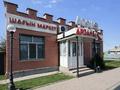 Дүкендер мен бутиктер, жқб, автосервистер мен көлік жуу · 192.1 м², бағасы: 300 000 ₸ в Усть-Каменогорске, Меновное — фото 9