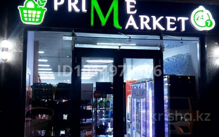 Готовый бизнес. Продуктовый магазин Prime Market · 126 м², бағасы: 38 млн ₸ в Шымкенте, Каратауский р-н — фото 2