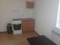 1-бөлмелі пәтер · 50 м² · 3/3 қабат, 6-градокомплек ш/а. 77 — Ул. Северное кальцо уг ул. Жумабаева, бағасы: 120 000 ₸ в Алматы, Алатауский р-н — фото 5
