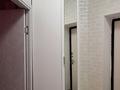 1-комнатная квартира · 45 м² · 2/7 этаж, 19-й мкр 23 за 16.5 млн ₸ в Актау — фото 10