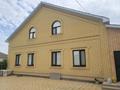 Часть дома · 5 комнат · 250 м² · 10 сот., пгт Балыкши, Проезд тоныкок 6а — Школа Ломоносова за 45 млн ₸ в Атырау