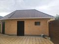 Часть дома · 5 комнат · 250 м² · 10 сот., пгт Балыкши, Проезд тоныкок 6а — Школа Ломоносова за 45 млн ₸ в Атырау — фото 2
