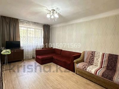 2-бөлмелі пәтер · 46 м² · 1/4 қабат, Жарокова 156а — Сатпаева, бағасы: 340 000 ₸ в Алматы, Бостандыкский р-н