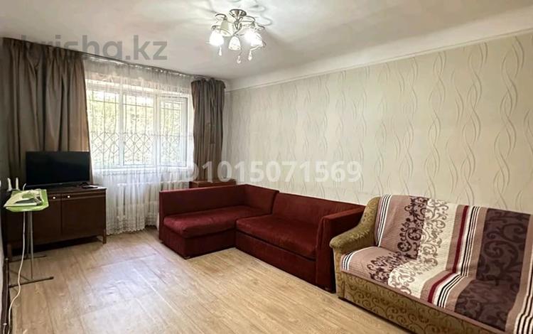 2-бөлмелі пәтер · 46 м² · 1/4 қабат, Жарокова 156а — Сатпаева, бағасы: 340 000 ₸ в Алматы, Бостандыкский р-н — фото 2