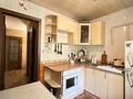 2-бөлмелі пәтер · 46 м² · 1/4 қабат, Жарокова 156а — Сатпаева, бағасы: 340 000 ₸ в Алматы, Бостандыкский р-н — фото 8