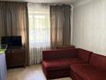 2-бөлмелі пәтер · 46 м² · 1/4 қабат, Жарокова 156а — Сатпаева, бағасы: 340 000 ₸ в Алматы, Бостандыкский р-н — фото 9