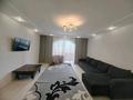 2-комнатная квартира · 60 м² · 3/12 этаж, мкр Самал-2 88 — Бектурова за 500 000 ₸ в Алматы, Медеуский р-н — фото 8