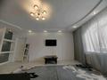 2-комнатная квартира · 60 м² · 3/12 этаж, мкр Самал-2 88 — Бектурова за 500 000 ₸ в Алматы, Медеуский р-н — фото 10