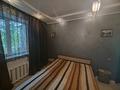 2-комнатная квартира · 60 м² · 3/12 этаж, мкр Самал-2 88 — Бектурова за 500 000 ₸ в Алматы, Медеуский р-н — фото 13