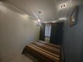 2-комнатная квартира · 60 м² · 3/12 этаж, мкр Самал-2 88 — Бектурова за 500 000 ₸ в Алматы, Медеуский р-н — фото 14