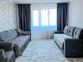 2-комнатная квартира · 47 м² · 4/4 этаж, Жансугурова за 12.8 млн ₸ в Талдыкоргане