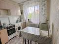 2-комнатная квартира · 47 м² · 4/4 этаж, Жансугурова за 12.8 млн ₸ в Талдыкоргане — фото 5