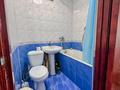 2-комнатная квартира · 47 м² · 4/4 этаж, Жансугурова за 12.8 млн ₸ в Талдыкоргане — фото 6