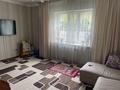 Отдельный дом · 5 комнат · 250 м² · 6 сот., мкр Теректы, Нарсай за 90 млн 〒 в Алматы, Алатауский р-н — фото 18