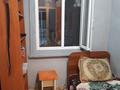 Отдельный дом • 3 комнаты • 70 м² • 2 сот., мкр Шугыла, Сабденова 3 за 25 млн 〒 в Алматы, Наурызбайский р-н — фото 13