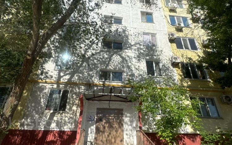 3-бөлмелі пәтер · 84 м² · 4/5 қабат, владимирский 100, бағасы: 21 млн ₸ в Атырау — фото 2