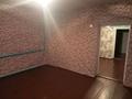 Отдельный дом · 3 комнаты · 57 м² · 10 сот., Кайындыколь 75 — Трудовая за 7 млн 〒 в Шу — фото 9
