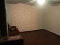 Отдельный дом · 3 комнаты · 57 м² · 10 сот., Кайындыколь 75 — Трудовая за 7 млн 〒 в Шу — фото 11