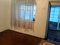 Отдельный дом · 3 комнаты · 57 м² · 10 сот., Кайындыколь 75 — Трудовая за 7 млн 〒 в Шу — фото 12