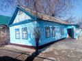 Отдельный дом · 3 комнаты · 57 м² · 10 сот., Кайындыколь 75 — Трудовая за 7 млн 〒 в Шу