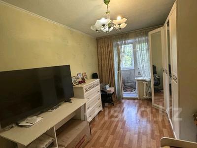 Продажа квартир в Восточно-Казахстанской обл.: 3-комнатная квартира · 60.15 м² · 3/10 этаж, Набережная Славского 22 за 30.9 млн 〒 3-комнатная квартира · 60.15 м² · 3/10 этаж, Набережная Славского 22 за 30.9 млн 〒 в Усть-Каменогорске