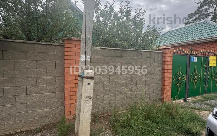 Отдельный дом · 6 комнат · 140 м² · 4.71 сот., мкр Шанхай 31 — Хмельницкого за 41 млн ₸ в Актобе — фото 2