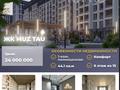 1-комнатная квартира · 44 м² · 6/15 этаж, Ахмет Байтурсынулы 16/3 за 24.5 млн ₸ в Астане, Сарайшык р-н