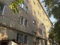 3-комнатная квартира · 58.3 м² · 5/5 этаж, Баймагамбетова 179 за 26 млн ₸ в Костанае — фото 16