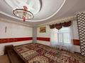 Жеке үй · 7 бөлме · 625.9 м² · 15 жүзд., Акын Сара 9, бағасы: 450 млн ₸ в Астане, Есильский р-н — фото 13
