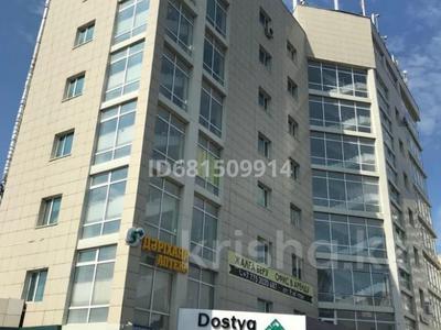 Офисы · 18 м² за 12 млн 〒 в Астане, Сарыарка р-н