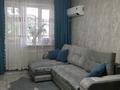 2-комнатная квартира · 44 м² · 2/4 этаж, мкр Алмагуль, Тимирязева 54 — Находится между Гагарина и Жарокова. за 40 млн ₸ в Алматы, Бостандыкский р-н
