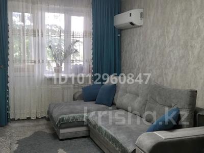 2-комнатная квартира · 44 м² · 2/4 этаж, мкр Алмагуль, Тимирязева 54 — Находится между Гагарина и Жарокова. за 40 млн ₸ в Алматы, Бостандыкский р-н