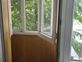 2-комнатная квартира · 44 м² · 2/4 этаж, мкр Алмагуль, Тимирязева 54 — Находится между Гагарина и Жарокова. за 40 млн ₸ в Алматы, Бостандыкский р-н — фото 14