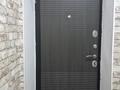 2-комнатная квартира · 44 м² · 2/4 этаж, мкр Алмагуль, Тимирязева 54 — Находится между Гагарина и Жарокова. за 40 млн ₸ в Алматы, Бостандыкский р-н — фото 16