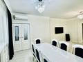 3-комнатная квартира · 92 м² · 2/24 этаж, Кабанбай батыр 48/7 — Ботанический парк! за 70 млн ₸ в Астане, Есильский р-н — фото 12