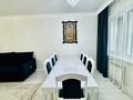 3-комнатная квартира · 92 м² · 2/24 этаж, Кабанбай батыр 48/7 — Ботанический парк! за 70 млн ₸ в Астане, Есильский р-н — фото 13