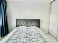 3-комнатная квартира · 92 м² · 2/24 этаж, Кабанбай батыр 48/7 — Ботанический парк! за 70 млн ₸ в Астане, Есильский р-н — фото 19