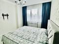 3-комнатная квартира · 92 м² · 2/24 этаж, Кабанбай батыр 48/7 — Ботанический парк! за 70 млн ₸ в Астане, Есильский р-н — фото 20