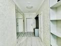 3-комнатная квартира · 92 м² · 2/24 этаж, Кабанбай батыр 48/7 — Ботанический парк! за 70 млн ₸ в Астане, Есильский р-н — фото 31