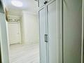 3-комнатная квартира · 92 м² · 2/24 этаж, Кабанбай батыр 48/7 — Ботанический парк! за 70 млн ₸ в Астане, Есильский р-н — фото 34