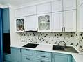 3-комнатная квартира · 92 м² · 2/24 этаж, Кабанбай батыр 48/7 — Ботанический парк! за 70 млн ₸ в Астане, Есильский р-н — фото 2