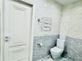 3-комнатная квартира · 92 м² · 2/24 этаж, Кабанбай батыр 48/7 — Ботанический парк! за 70 млн ₸ в Астане, Есильский р-н — фото 44