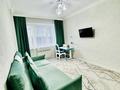 3-комнатная квартира · 92 м² · 2/24 этаж, Кабанбай батыр 48/7 — Ботанический парк! за 70 млн ₸ в Астане, Есильский р-н — фото 25