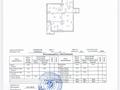 3-комнатная квартира · 92 м² · 2/24 этаж, Кабанбай батыр 48/7 — Ботанический парк! за 70 млн ₸ в Астане, Есильский р-н — фото 55