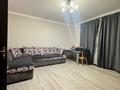 3-комнатная квартира · 65 м² · 1/9 этаж, мкр Самал-2 за 61.9 млн ₸ в Алматы, Медеуский р-н