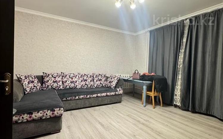 3-комнатная квартира · 65 м² · 1/9 этаж, мкр Самал-2 за 61.9 млн ₸ в Алматы, Медеуский р-н — фото 2