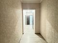 3-комнатная квартира · 65 м² · 1/9 этаж, мкр Самал-2 за 61.9 млн ₸ в Алматы, Медеуский р-н — фото 17