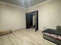 3-комнатная квартира · 65 м² · 1/9 этаж, мкр Самал-2 за 61.9 млн ₸ в Алматы, Медеуский р-н — фото 4